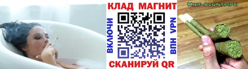 Купить Гашиш  A-PVP  КОКАИН  Мефедрон  Бошки Шишки  Старица