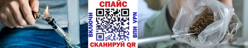 Бутират Butirat  Купить  Старица 
