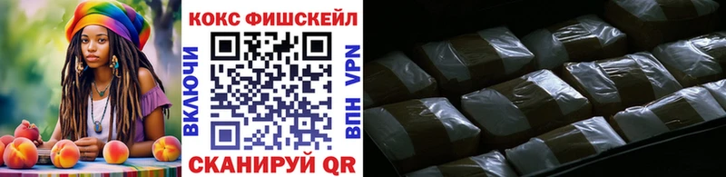 КОКАИН 98% Купить где Старица