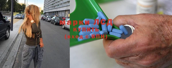 экстази Баксан