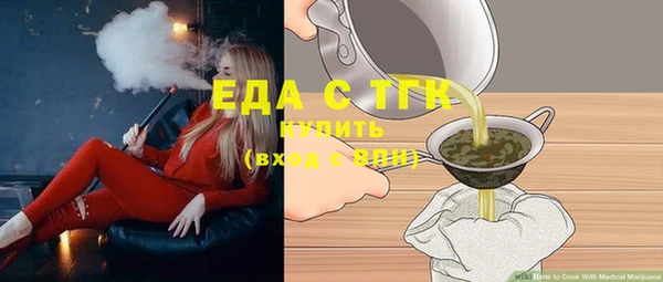 экстази Баксан