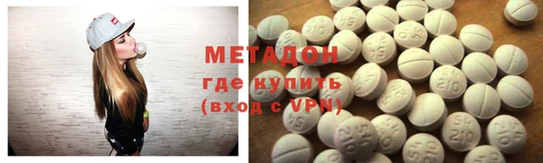 тгк Балабаново
