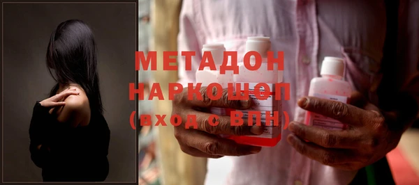 тгк Балабаново