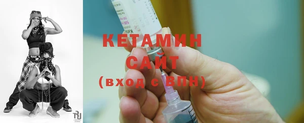 тгк Балабаново