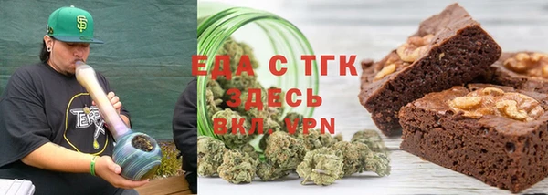 экстази Баксан