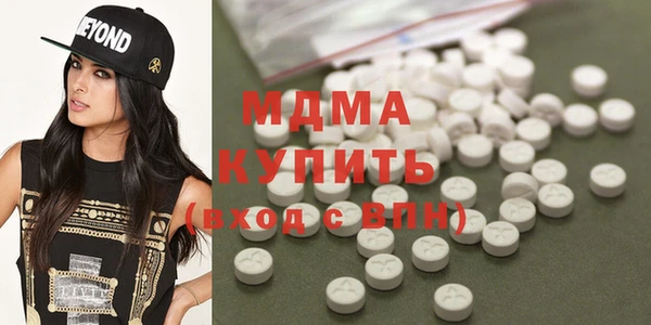 экстази Баксан