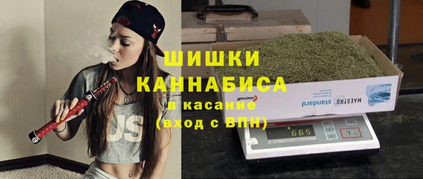 экстази Баксан